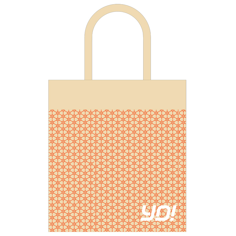 Promotional Tote Bags With Logo