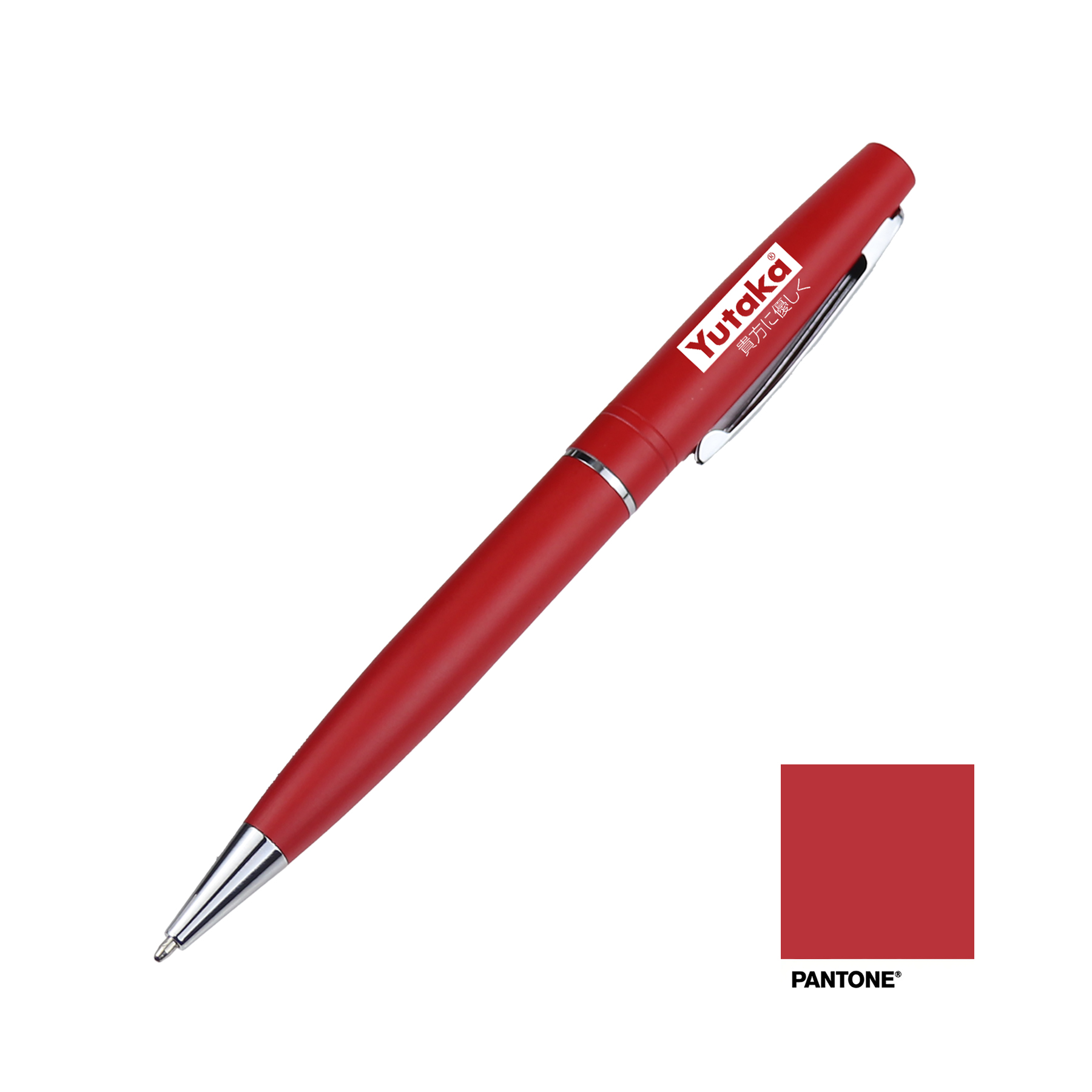Poppy Pantone Matched Pen